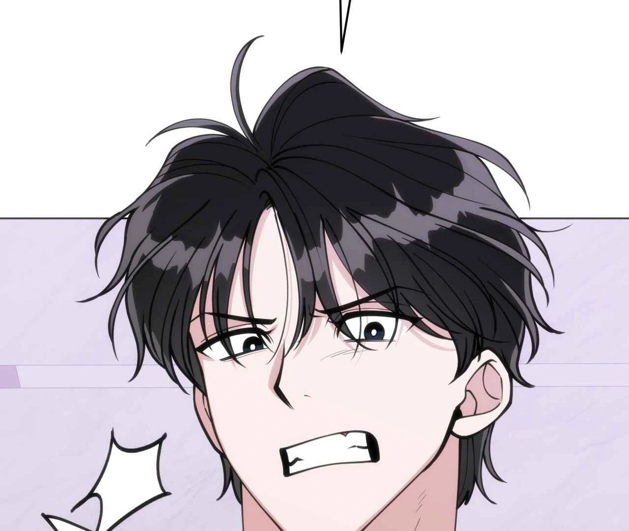 Step on Me, My Prince - Chapter 4 Page 87