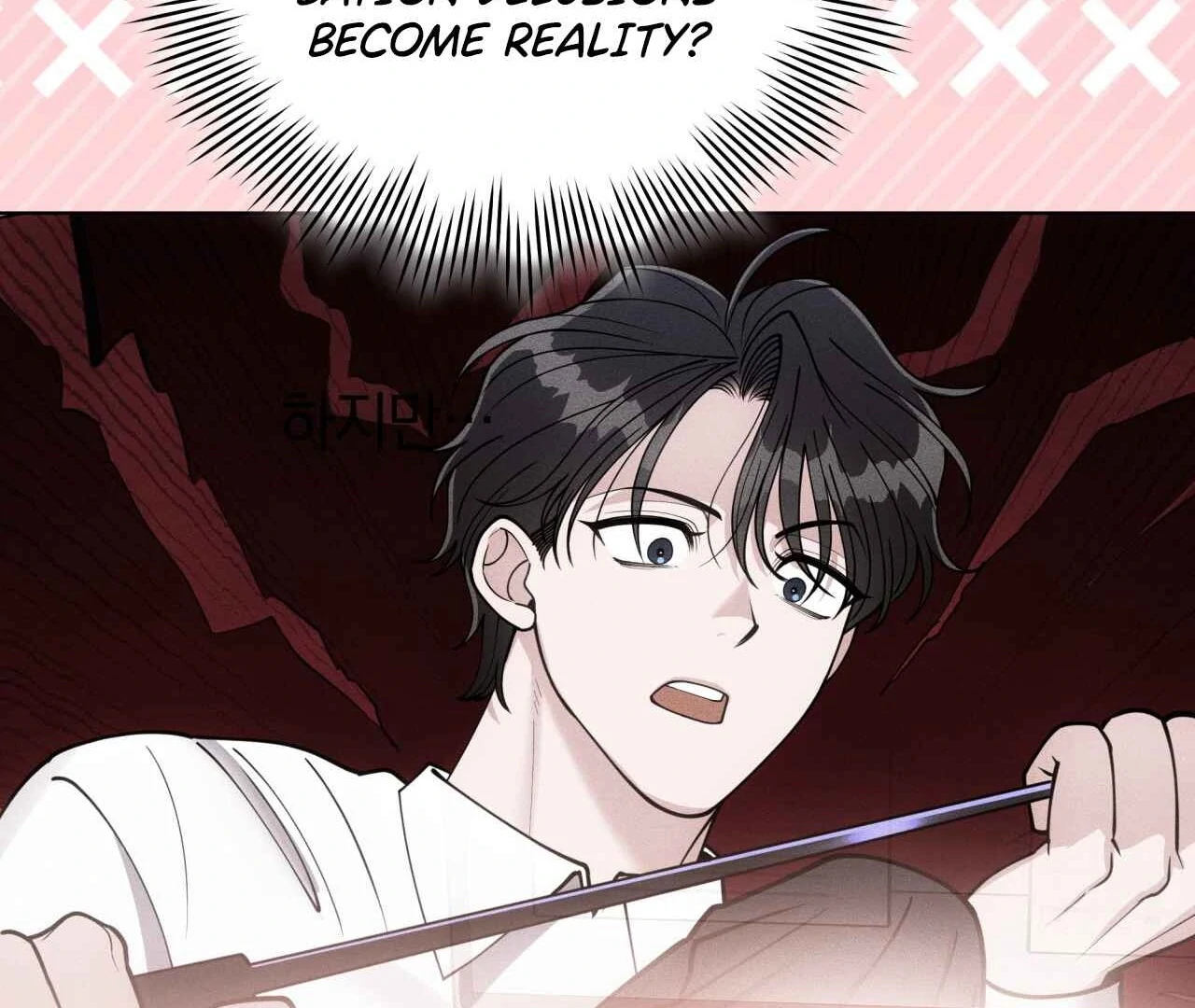 Step on Me, My Prince - Chapter 4 Page 124