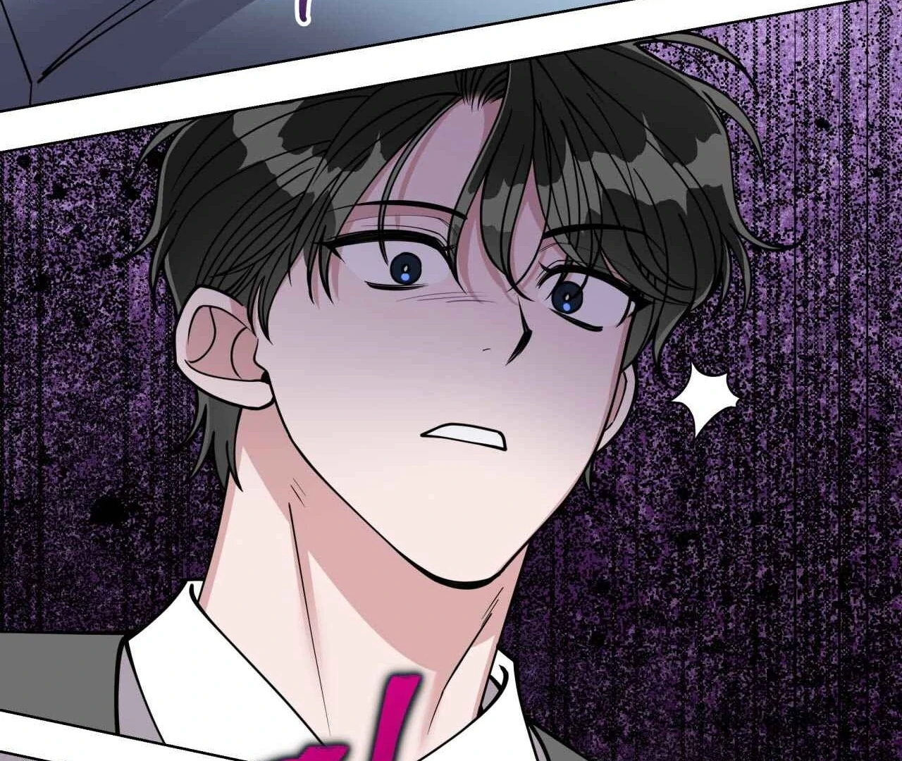 Step on Me, My Prince - Chapter 4 Page 149