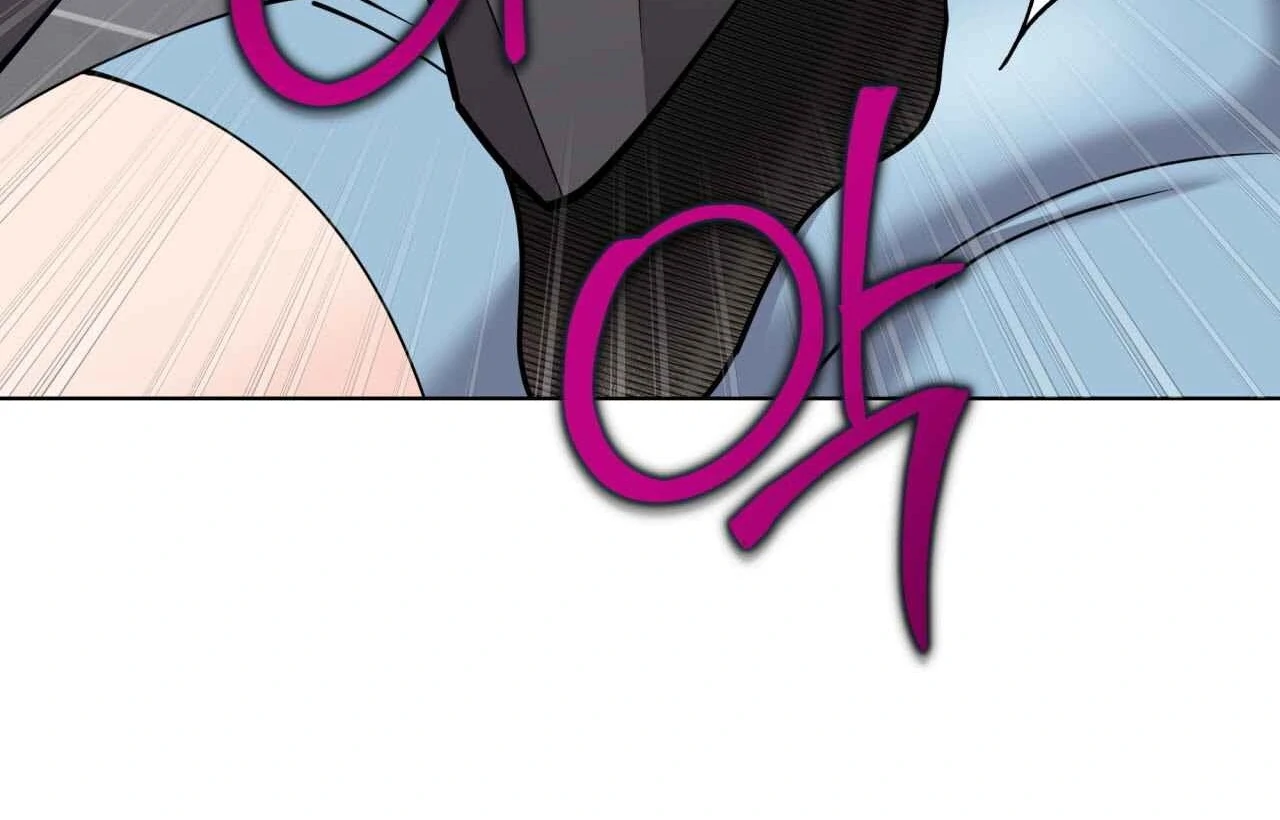 Step on Me, My Prince - Chapter 4 Page 152