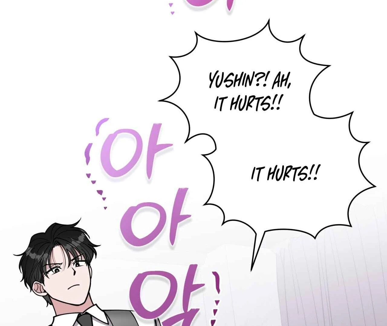 Step on Me, My Prince - Chapter 4 Page 154