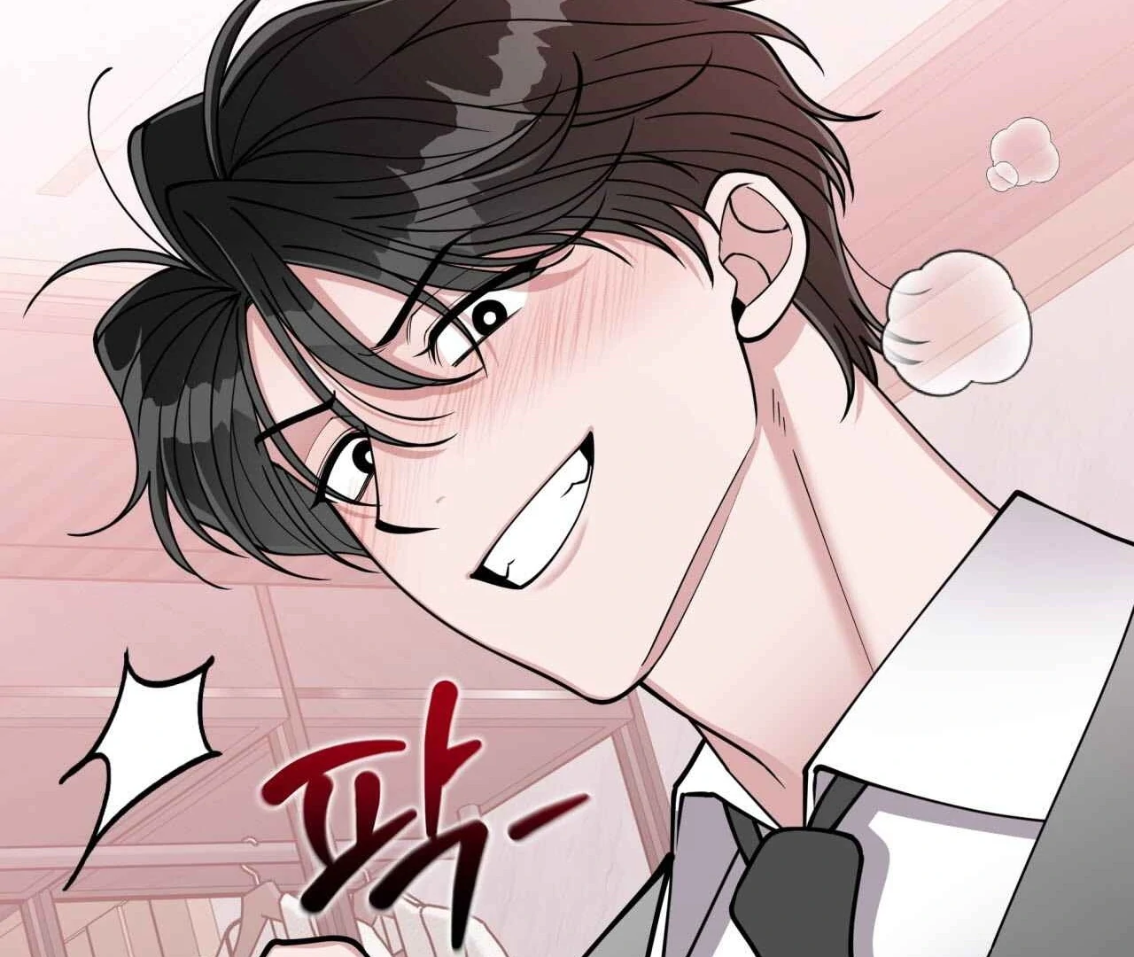 Step on Me, My Prince - Chapter 4 Page 161