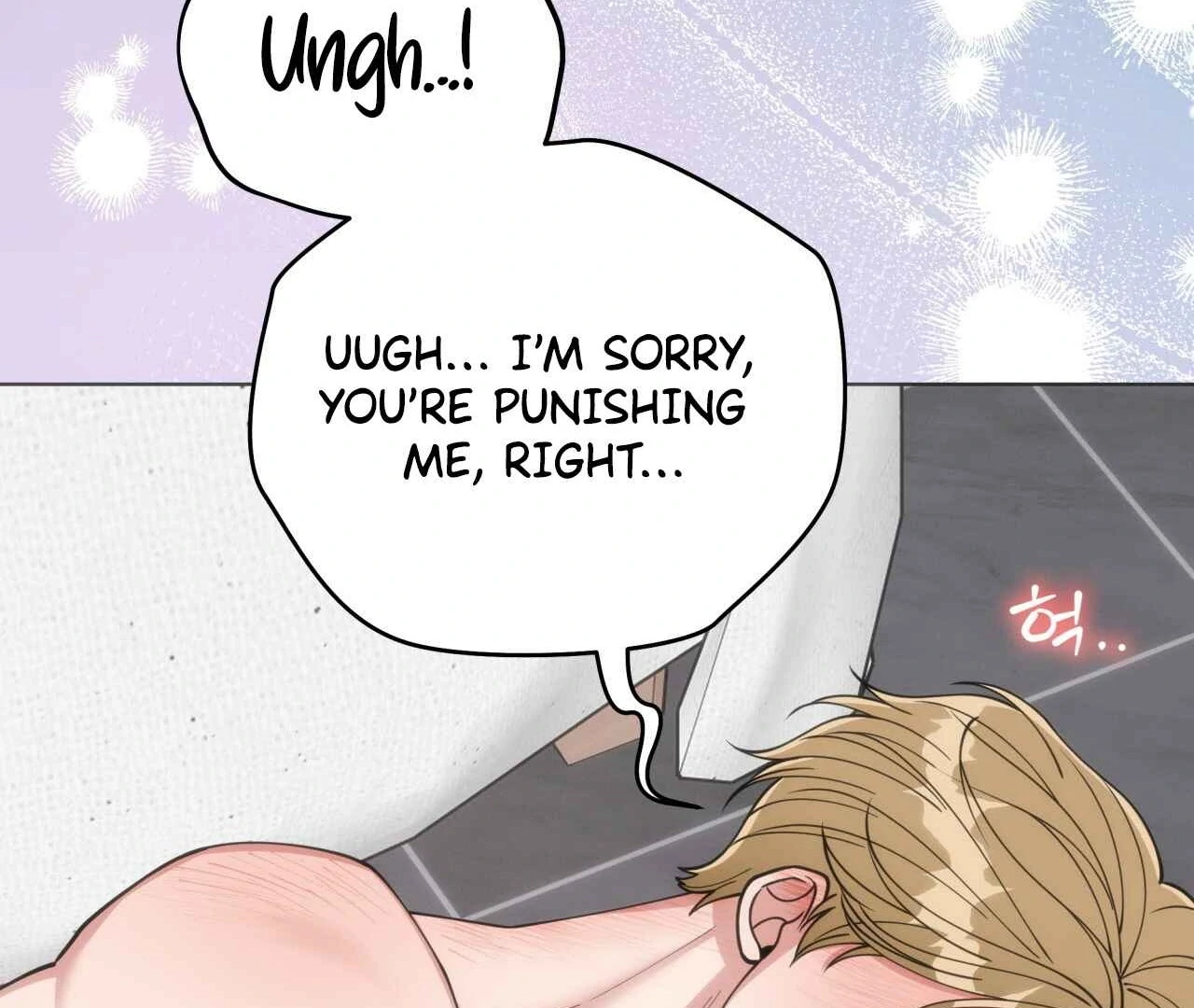 Step on Me, My Prince - Chapter 4 Page 167