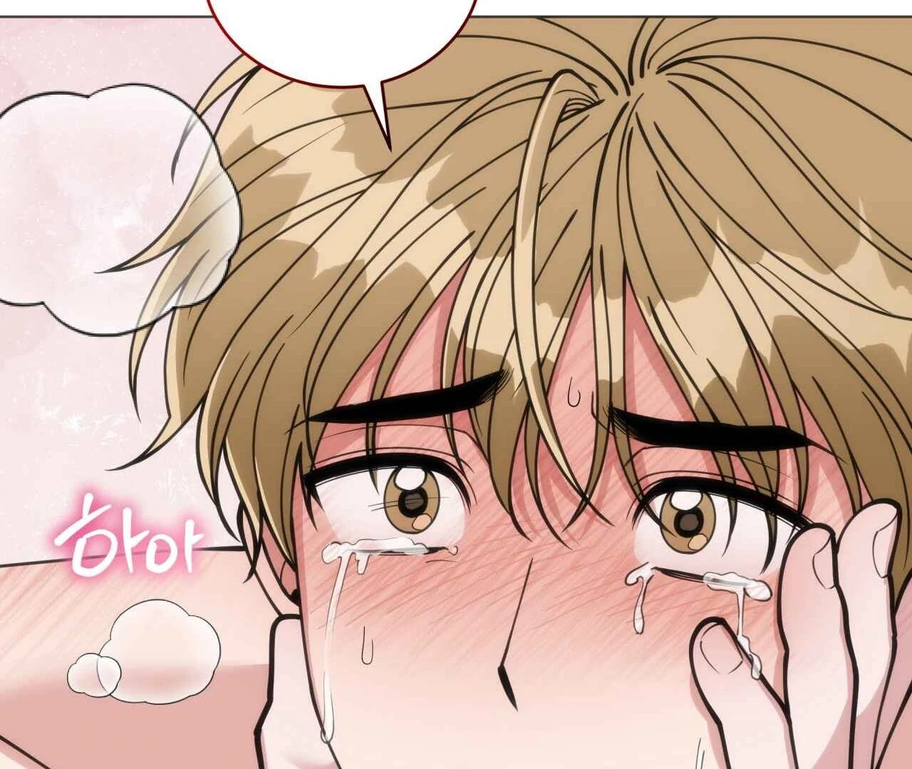 Step on Me, My Prince - Chapter 4 Page 183