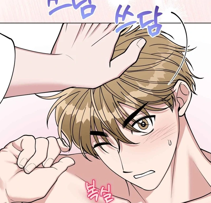 Step on Me, My Prince - Chapter 5 Page 19