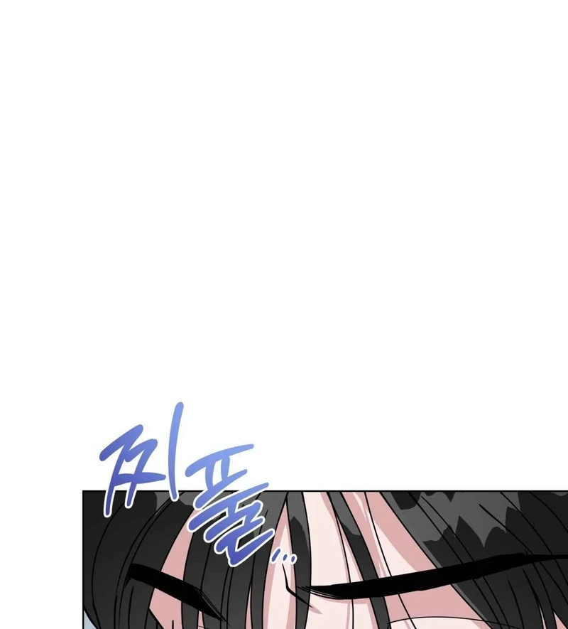 Step on Me, My Prince - Chapter 5 Page 36