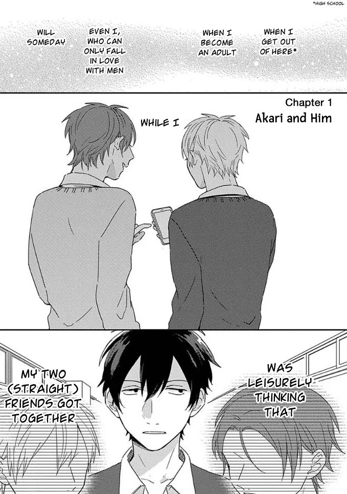 Akari To Kare Wa Nayamashii - Chapter 1 Page 1