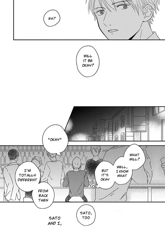Akari To Kare Wa Nayamashii - Chapter 1 Page 4