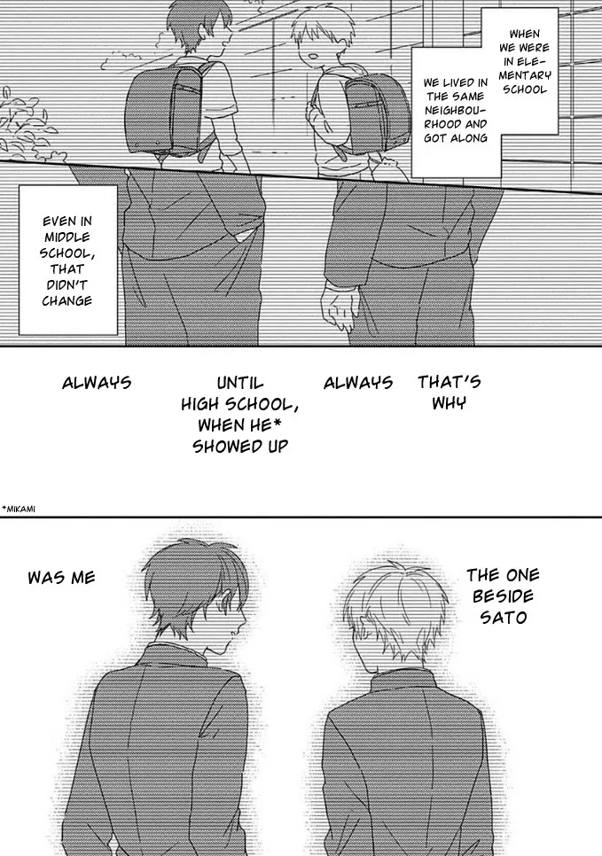 Akari To Kare Wa Nayamashii - Chapter 1 Page 5