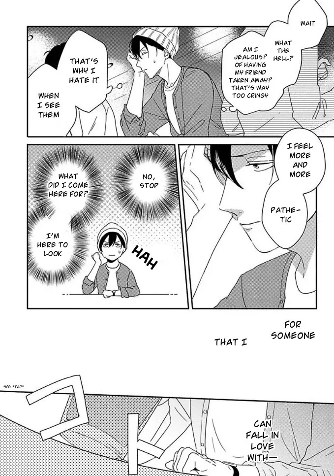 Akari To Kare Wa Nayamashii - Chapter 1 Page 6