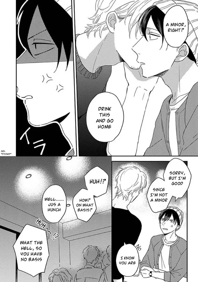 Akari To Kare Wa Nayamashii - Chapter 1 Page 8