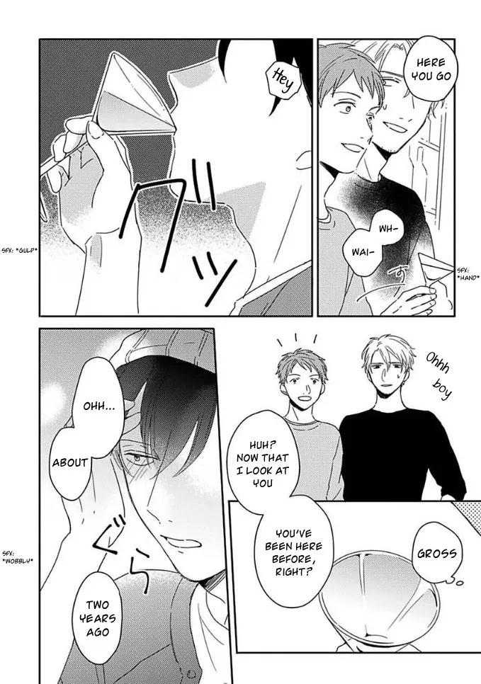 Akari To Kare Wa Nayamashii - Chapter 1 Page 10