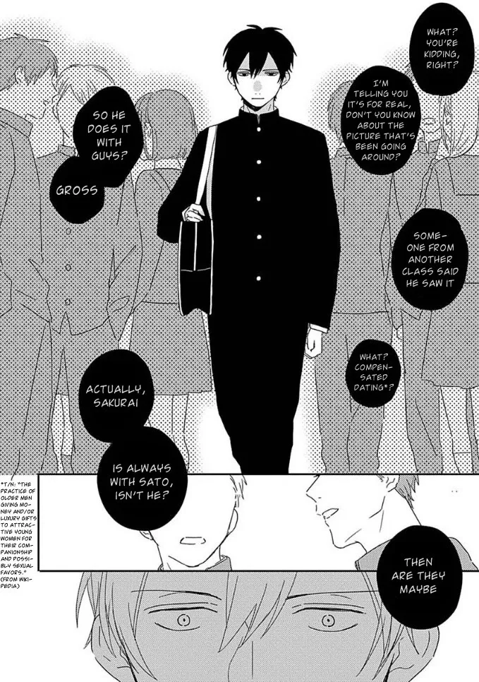 Akari To Kare Wa Nayamashii - Chapter 1 Page 12