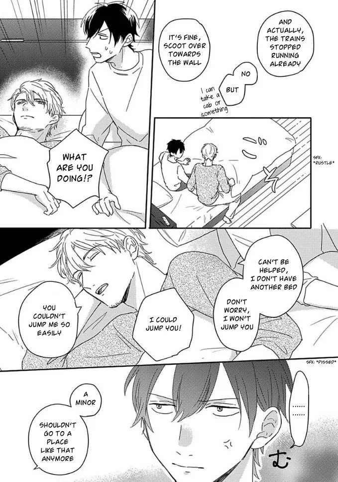 Akari To Kare Wa Nayamashii - Chapter 1 Page 15