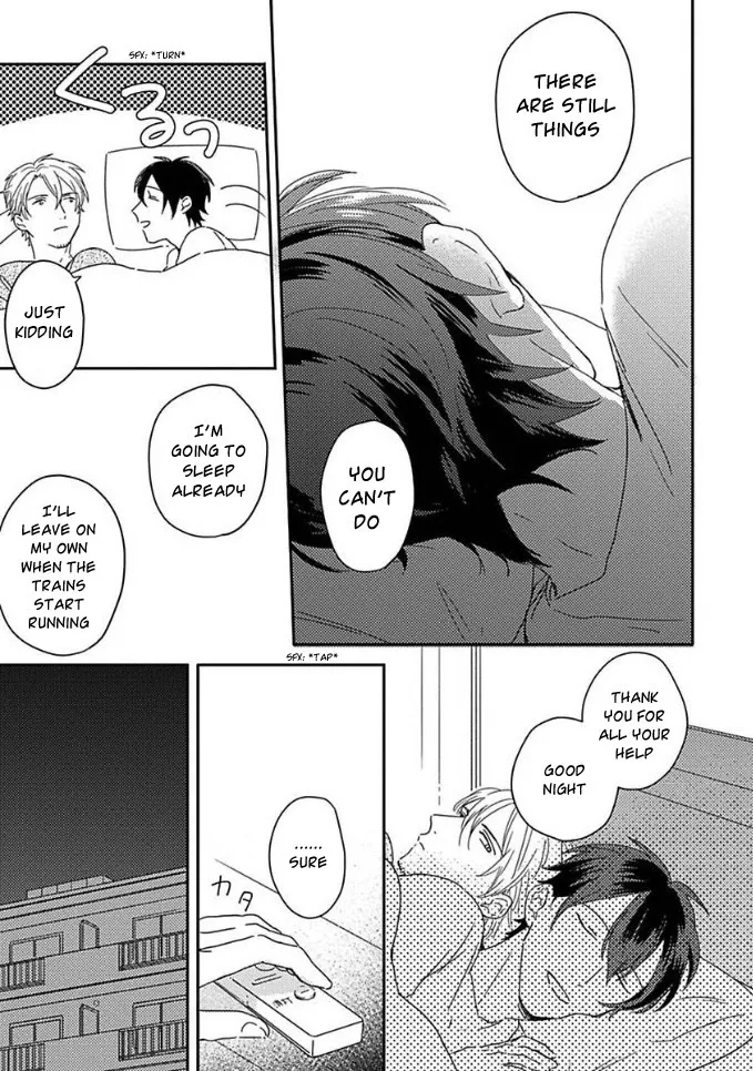 Akari To Kare Wa Nayamashii - Chapter 1 Page 19