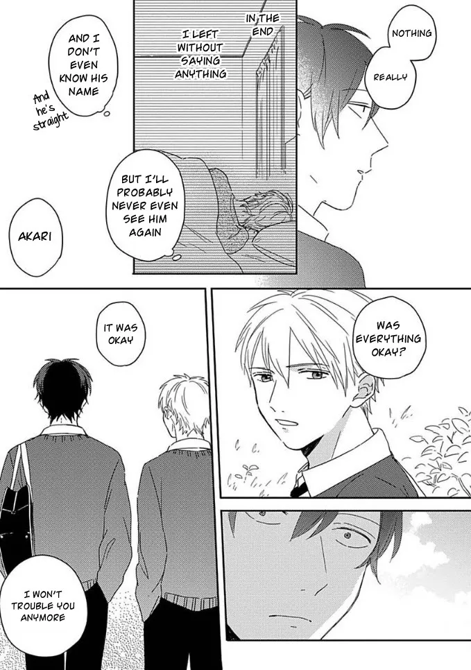 Akari To Kare Wa Nayamashii - Chapter 1 Page 21
