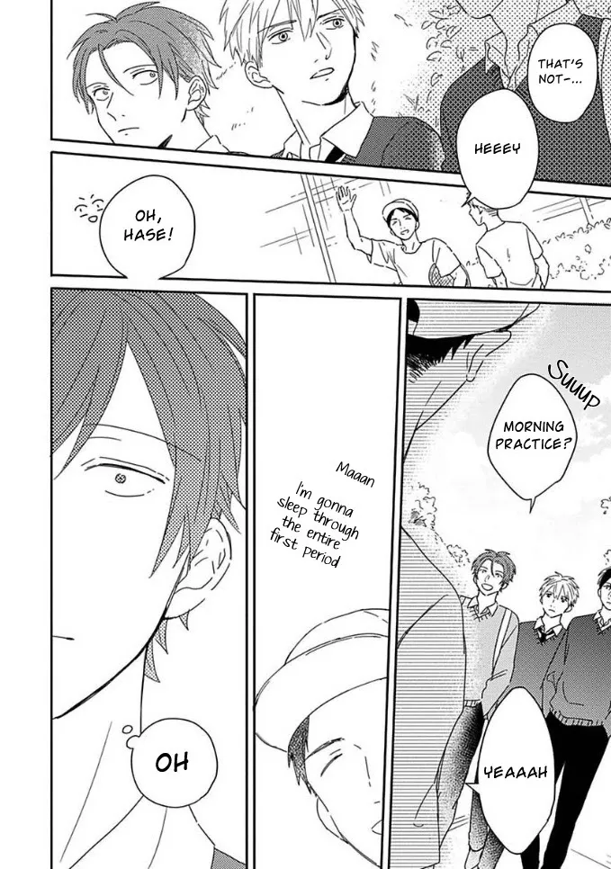Akari To Kare Wa Nayamashii - Chapter 1 Page 22