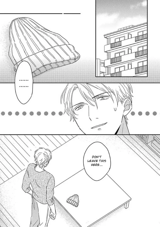 Akari To Kare Wa Nayamashii - Chapter 1 Page 23