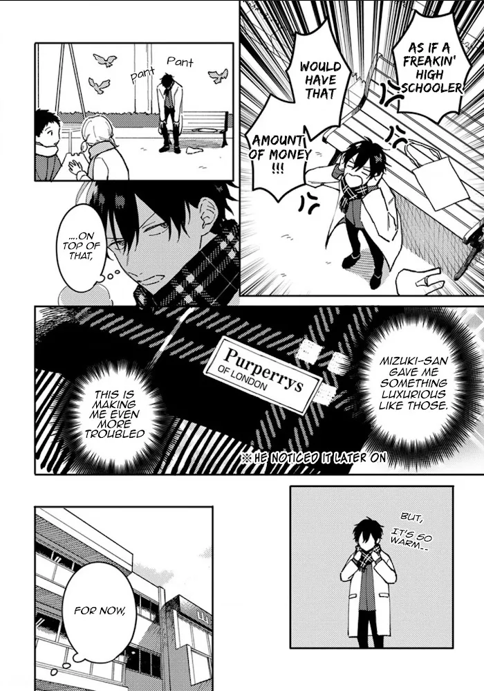 Akari To Kare Wa Nayamashii - Chapter 10 Page 3