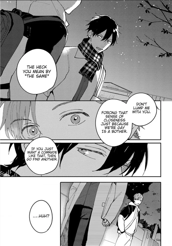 Akari To Kare Wa Nayamashii - Chapter 10 Page 11