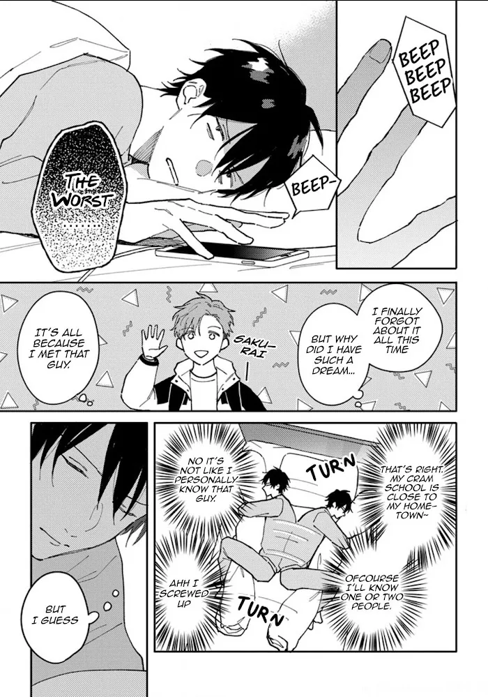 Akari To Kare Wa Nayamashii - Chapter 10 Page 13