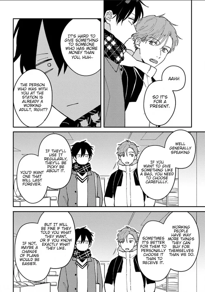 Akari To Kare Wa Nayamashii - Chapter 10 Page 16