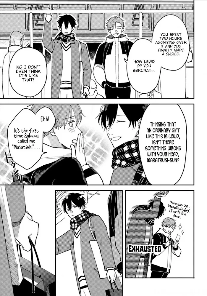 Akari To Kare Wa Nayamashii - Chapter 10 Page 19