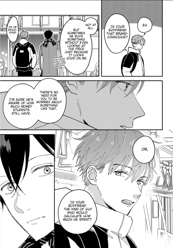 Akari To Kare Wa Nayamashii - Chapter 10 Page 21