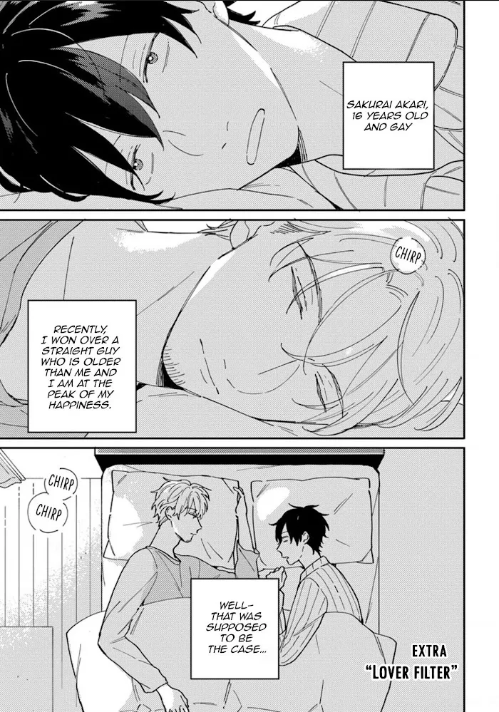 Akari To Kare Wa Nayamashii - Chapter 11 Page 2