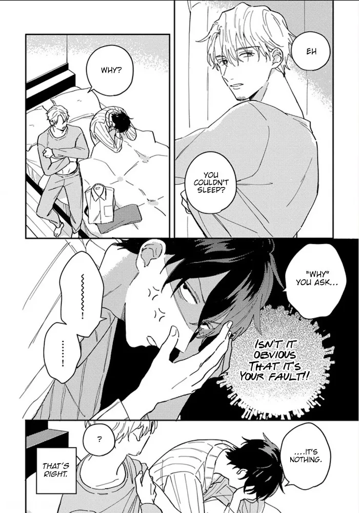 Akari To Kare Wa Nayamashii - Chapter 11 Page 3