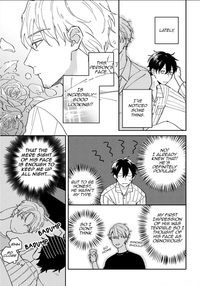 Akari To Kare Wa Nayamashii - Chapter 11 Page 4
