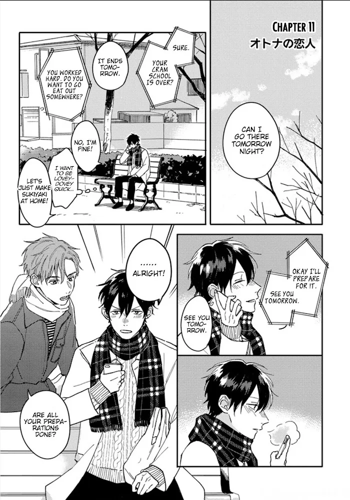 Akari To Kare Wa Nayamashii - Chapter 11 Page 6