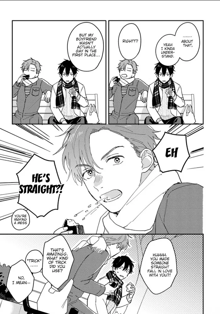 Akari To Kare Wa Nayamashii - Chapter 11 Page 10