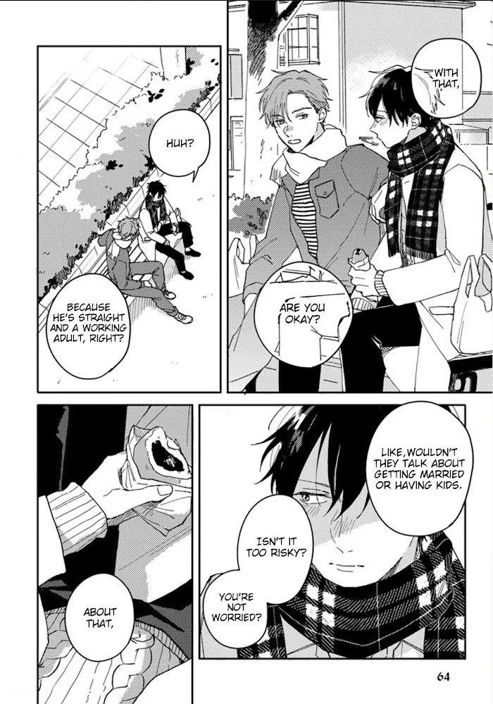 Akari To Kare Wa Nayamashii - Chapter 11 Page 11