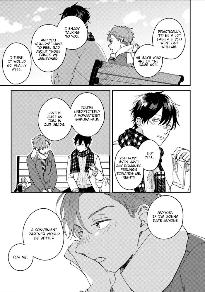 Akari To Kare Wa Nayamashii - Chapter 11 Page 14