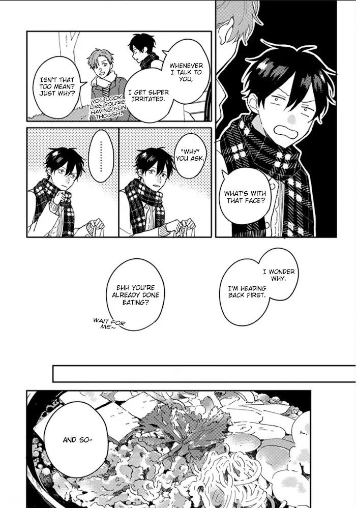 Akari To Kare Wa Nayamashii - Chapter 11 Page 15