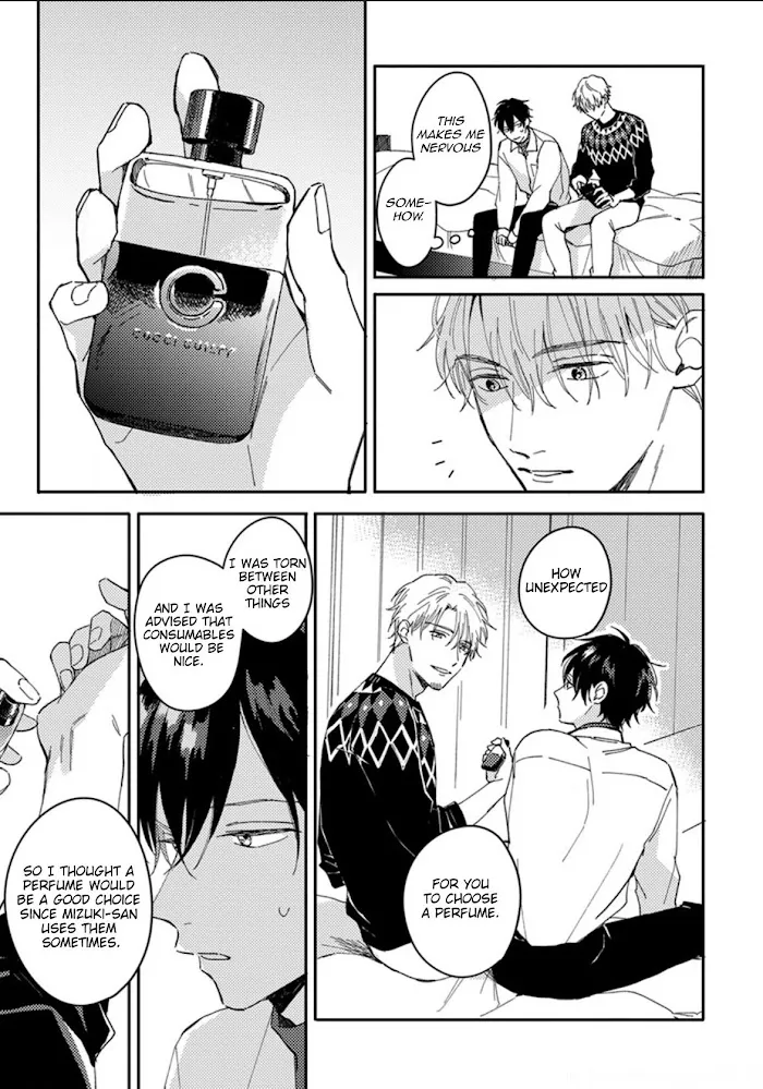Akari To Kare Wa Nayamashii - Chapter 11 Page 19