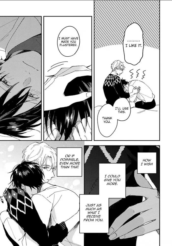 Akari To Kare Wa Nayamashii - Chapter 11 Page 21