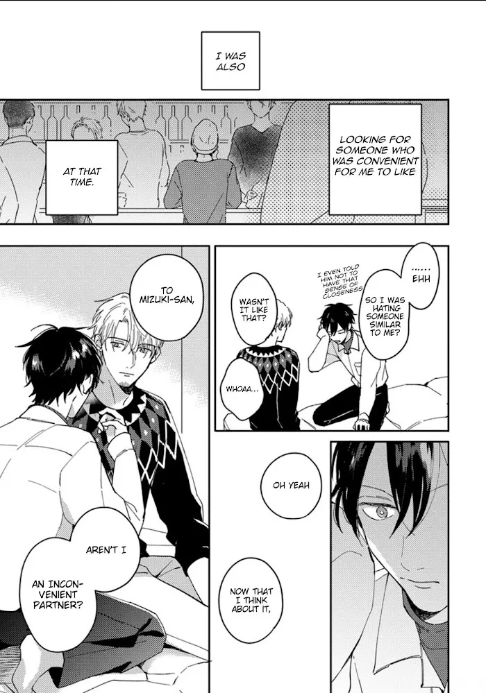 Akari To Kare Wa Nayamashii - Chapter 11 Page 25