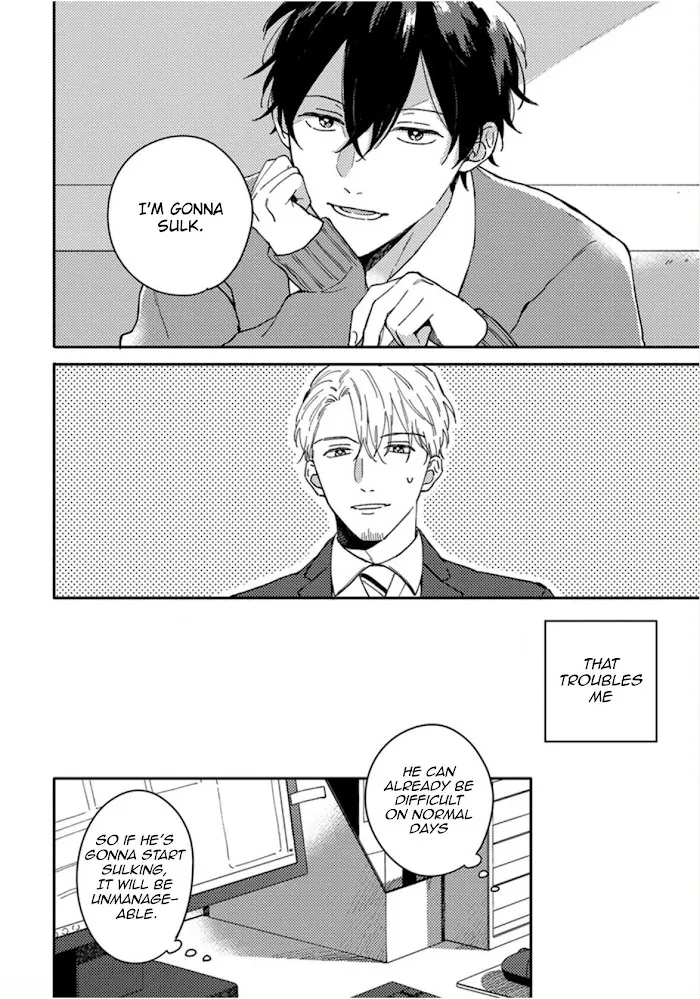 Akari To Kare Wa Nayamashii - Chapter 12 Page 5