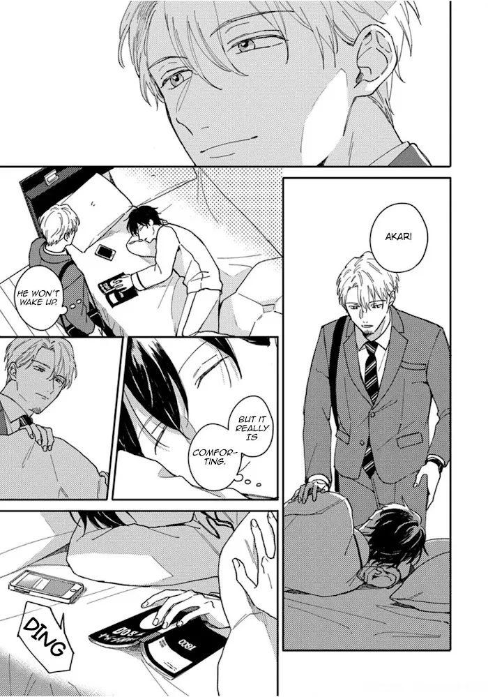 Akari To Kare Wa Nayamashii - Chapter 12 Page 12