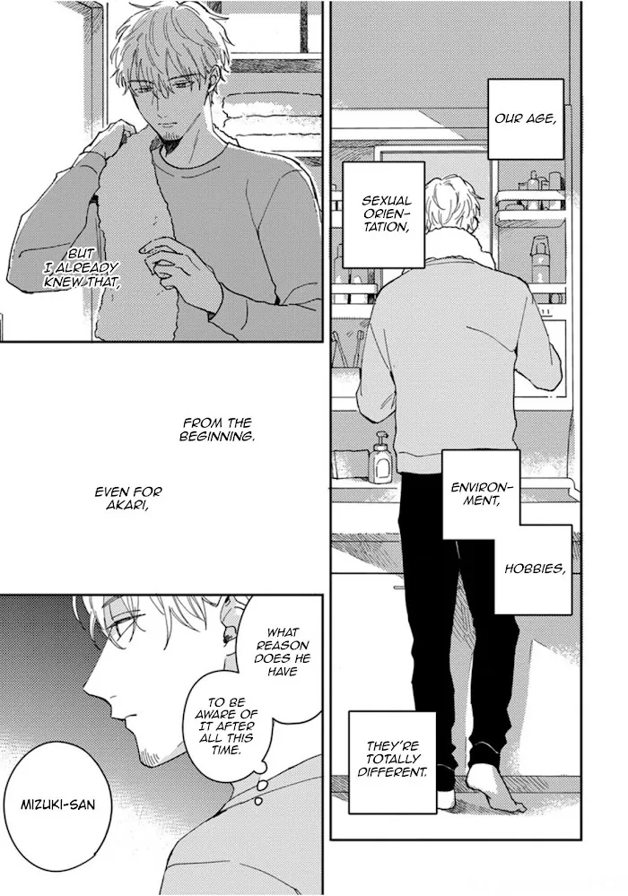 Akari To Kare Wa Nayamashii - Chapter 12 Page 14