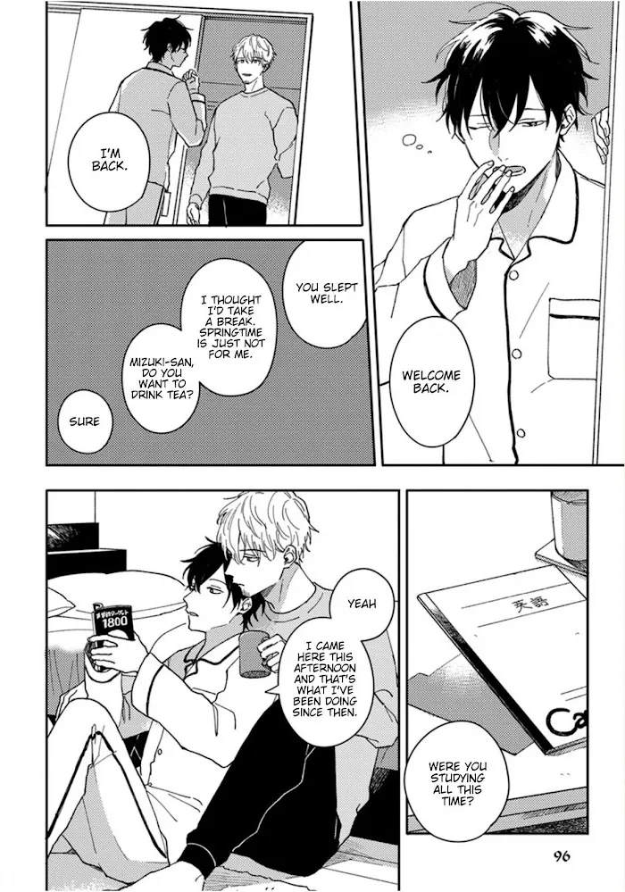 Akari To Kare Wa Nayamashii - Chapter 12 Page 15