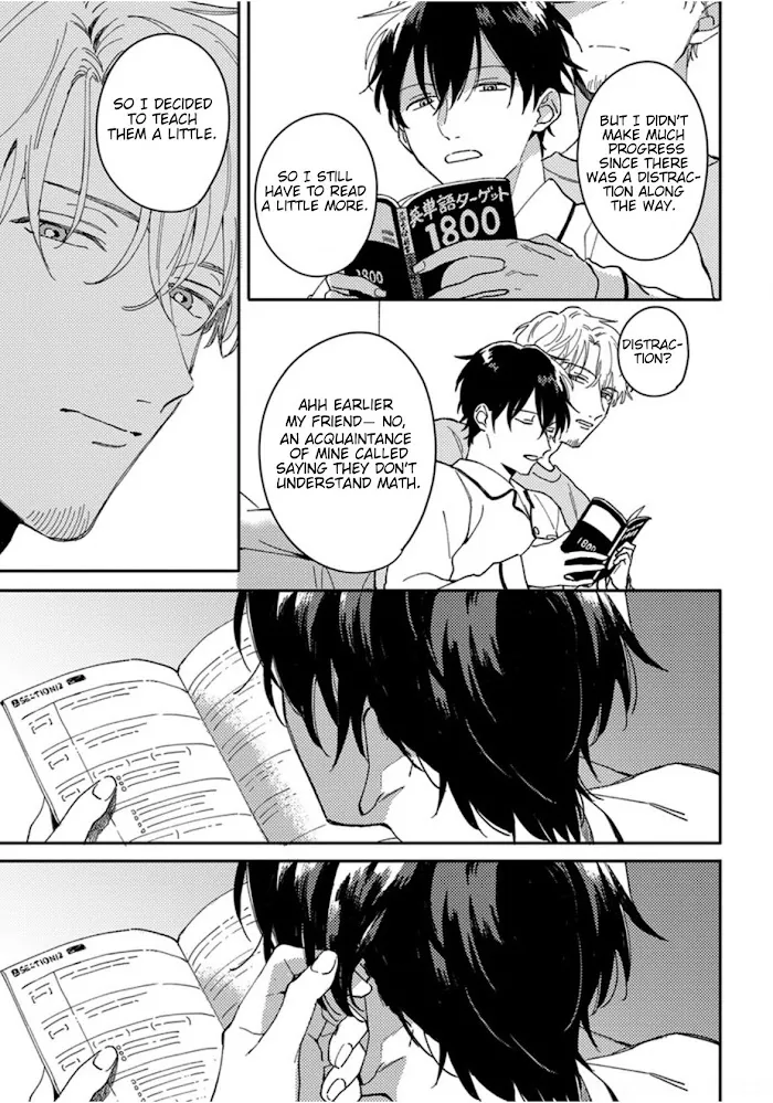 Akari To Kare Wa Nayamashii - Chapter 12 Page 16