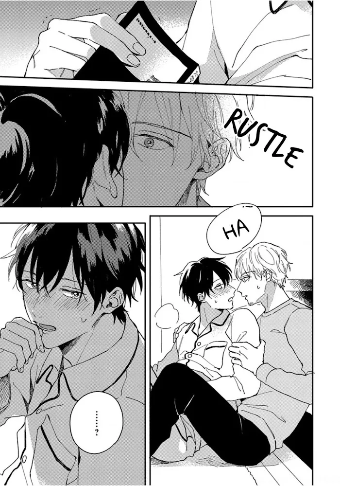 Akari To Kare Wa Nayamashii - Chapter 12 Page 20