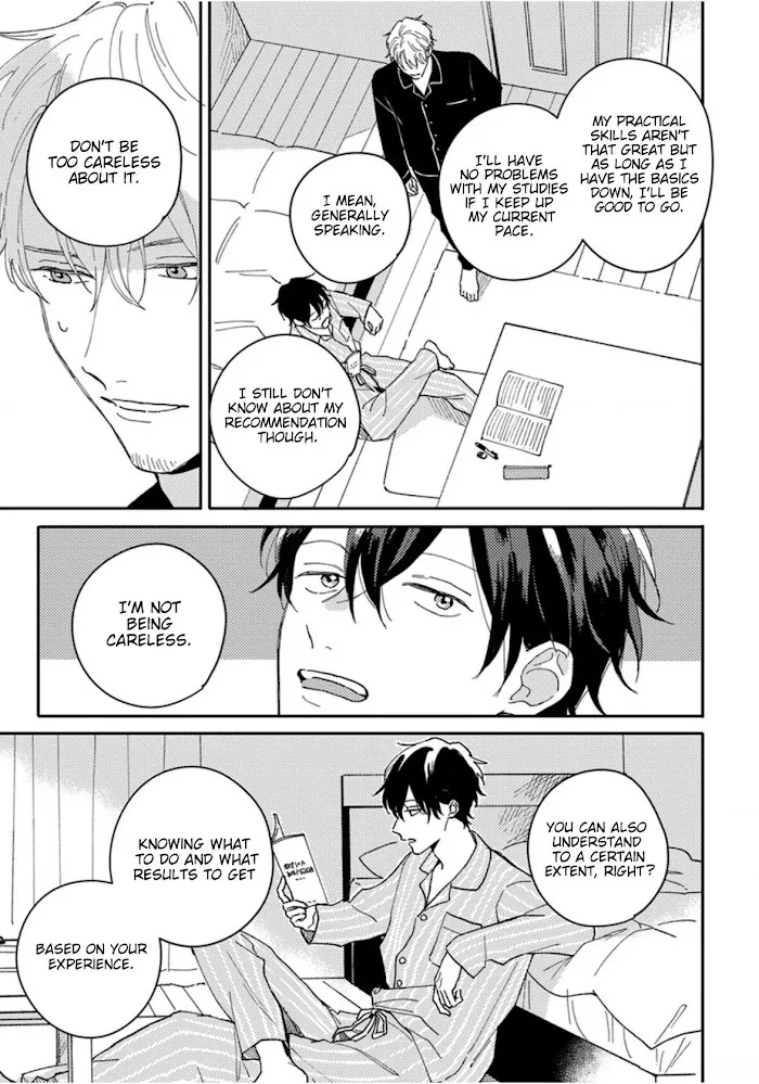 Akari To Kare Wa Nayamashii - Chapter 13 Page 4