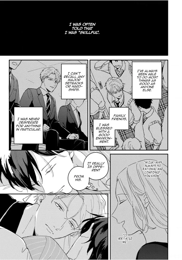 Akari To Kare Wa Nayamashii - Chapter 13 Page 8