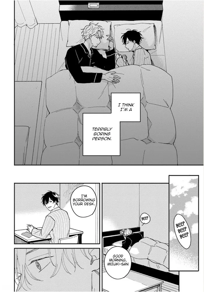 Akari To Kare Wa Nayamashii - Chapter 13 Page 9