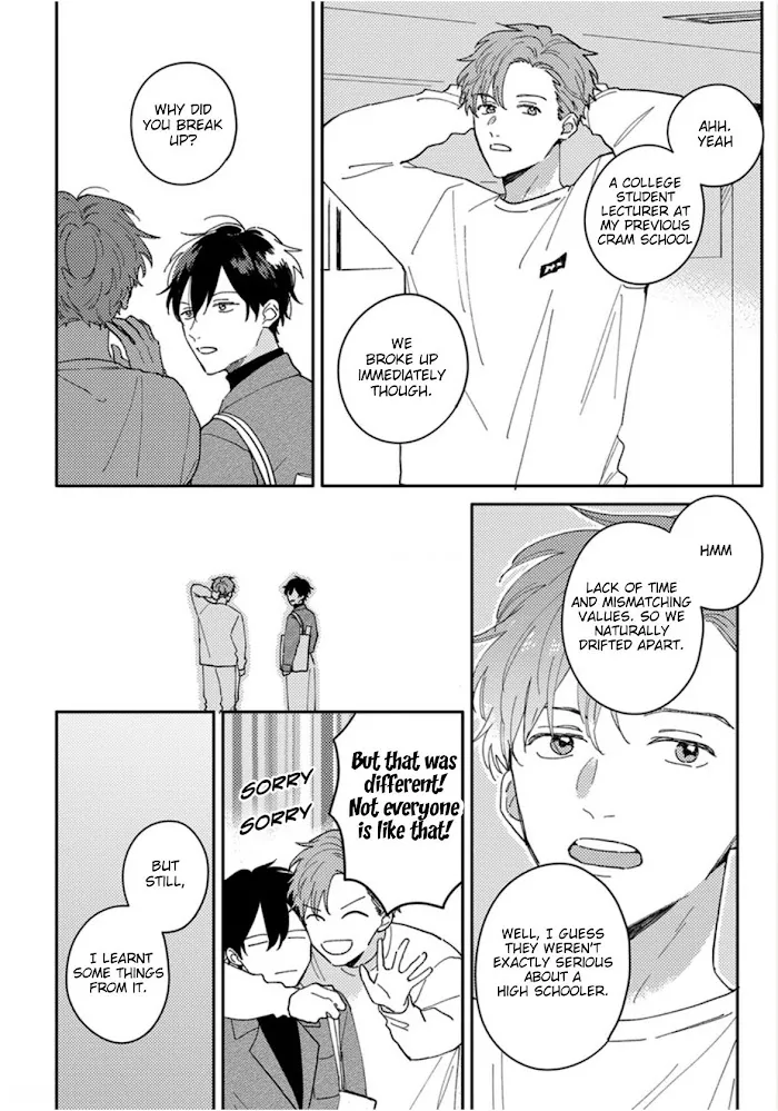 Akari To Kare Wa Nayamashii - Chapter 13 Page 13
