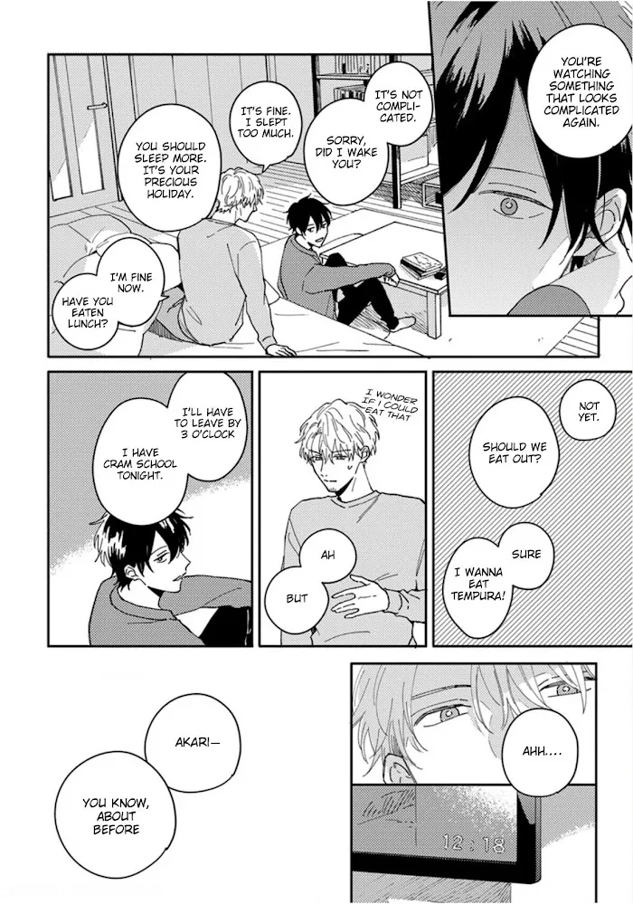 Akari To Kare Wa Nayamashii - Chapter 13 Page 17